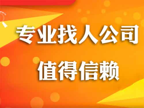 碾子山侦探需要多少时间来解决一起离婚调查